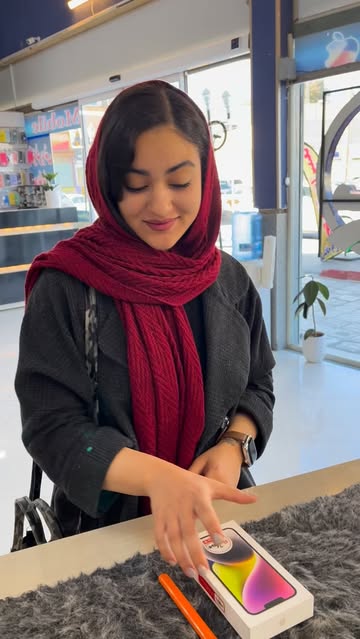 ایفون چهارده